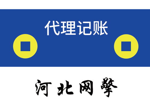 聯系我們 專業技術服務支持